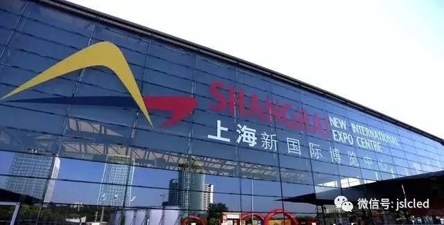 2017上海國際LED展圓滿落幕！下一站，我們相約10月廣州中博會！