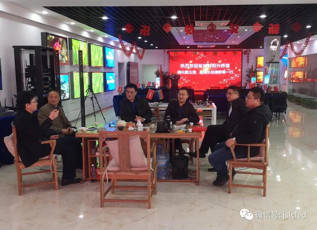 鹽城射陽、泰州興化等領(lǐng)導(dǎo)一行先后走訪江蘇亮彩 